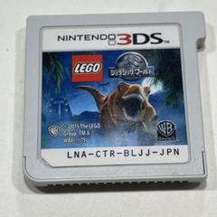 3DS LEGO ジュラシック・ワールド