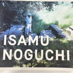 イサム・ノグチ庭園美術館10周年記念写真集【 ISANU NOGUCHI 】