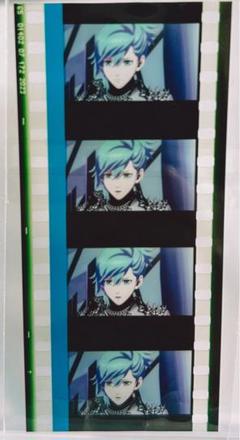 タブナイ コマフィルム まいらす
