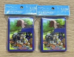 新品未開封　ポケモンカード　デッキシールド　スリーブ　ペパー　ポケモンセンター