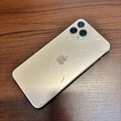 2025年最新】ジャンク iphone 11 proの人気アイテム - メルカリ