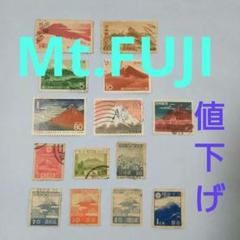 昭和13〜15年国立公園切手3シリーズ12種　カタログ価27,370円！格安で！ 昭和13〜15年国立公園切手3シリーズ12種 カタログ価27,370円