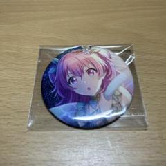 グリッター缶バッジ 愛莉
