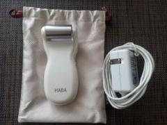 美品HABA イオンマイエステ(ION MY ESTHE)家庭用イオン美顔器 2025年最新】イオンマイエステの人気アイテム - メルカリ