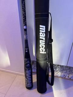 ワニクラッシャー マルーチ JR SPEED CRUSHER バットケース付き
