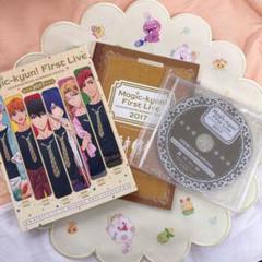 マジきゅんっ！ルネッサンス First Live 星ノ森サマーフェスタ DVD