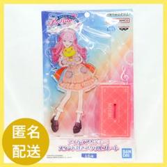 アイカツアカデミー！　スタンド付き　アクリルプレート　デミカツ　姫乃みえる