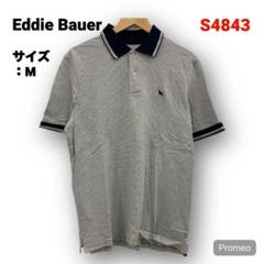 【即購入OK】Eddie Bauer 半袖ポロシャツ サイズM ボーダー