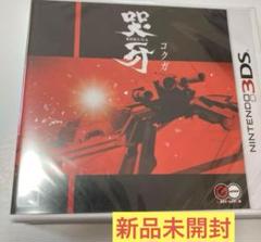新品】弾爵ナノアサルト哭牙 KOKUGA Karous(カラス)