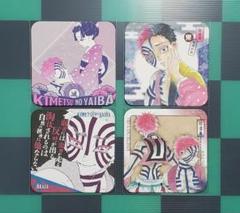 ★鬼滅の刃★　アートコースター　第2弾　14枚セット♪　まとめ売り 鬼滅の刃 アートコースター◇第二弾 全45種＋ボックス封入特典3