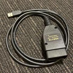 Ross-Tech Micro-CAN VDCSコーディングケーブル 正規品 Ross-Tech Micro-CAN VDCSコーディングケーブル 正規品