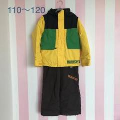 キッズ スノーボード 110の中古/未使用品 - メルカリ