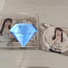 AKB48 柏木由紀　サイン入りタペストリー AKB48 柏木由紀 サイン入りタペストリー
