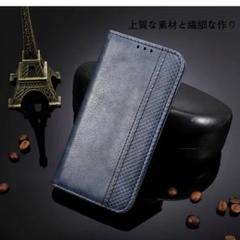 For MOTOROLA Moto edge 40 ケース 手帳型 カバー