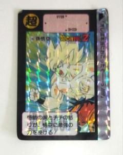 2025年最新】カードダス ドラゴンボール 1991の人気アイテム