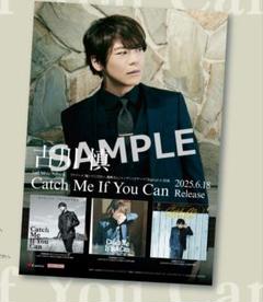 アニメイト Catch Me If You Can 　古川慎 ポスター アニメイト Catch Me If You Can 古川慎 ポスター - メルカリ