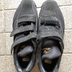シューズ