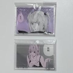 弥海砂ポップアップ アクキーまとめ売り 2025年最新】弥海砂 キーホルダーの人気アイテム - メルカリ