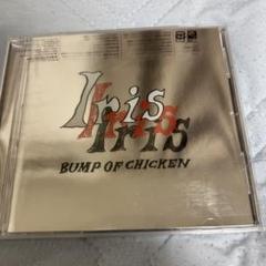 Iris | BUMP OF CHICKEN official website