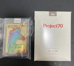 大谷翔平VmaxHR Project70 topps 海外限定 ポケモンカード