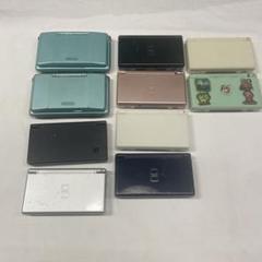 ニンテンドー　DS DSi DSライト　計10台　ジャンク