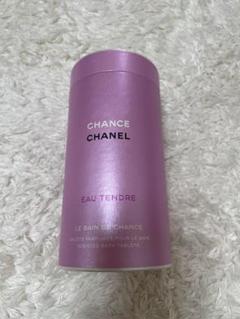 CHANEL　バスタブレット　新品・未開封 CHANEL Eau Tendre バスタブレット 新品未開封 - メルカリ