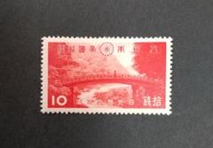 銭単位切手 (概ね美品) 国立公園シリーズ 阿寒 タトウ付き小型シート 銭単位切手 (概ね美品) 国立公園シリーズ 阿寒 タトウ付小型