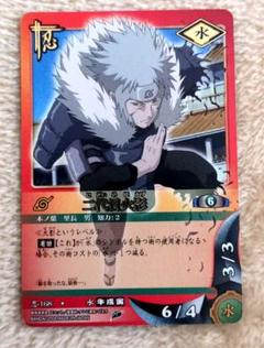 2025年最新】NARUTOカード boxの人気アイテム - メルカリ