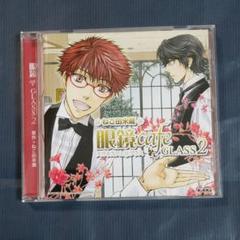 眼鏡 Cafe Glassの中古 未使用品を探そう メルカリ