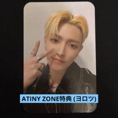 2025年最新】Ateez ヨーロッパ ホンジュンの人気アイテム - メルカリ