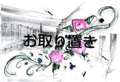 原画#3465 黒猫　薔薇　ベネチア　雨　絵画　水彩画　ドローイング　インテリア 原画#3465 黒猫 薔薇 ベネチア 雨 絵画 水彩画 ドローイング
