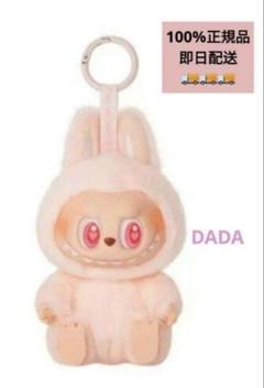Have a seat ラブブ BABA 新品未使用品 正規品】labubu ラブブ have a seat / BABA - メルカリ