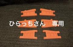 ひらっちさん用AYK Boost,マーベリック、レイジェント用 サスアーム一式 ひらっちさん用AYK Boost,マーベリック、レイジェント用