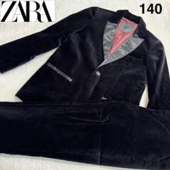 ZARA BOYS ザラボーイズ キッズ 160 セットアップ グレンチェック 子供服 - キッズ | ZARA 日本