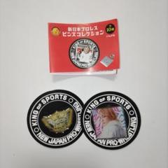 3月28日(金)よりキャッシュレスカプセルトイマシン「かぷえぼ