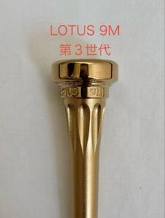 2025年最新】lotus マウスピースの人気アイテム - メルカリ