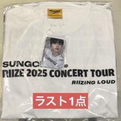 RIIZE LOUD ソウルコン ジャケットトレカセット ショウタロウ 1 ショウタロウ riizing loud riize ソウルコン トレカ - メルカリ