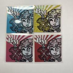 アローエンジェル　ストライプ