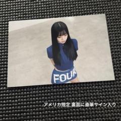TWICE ready to be アメリカ限定　サイン入りポストカ ツウィ TWICE ready to be アメリカ限定 サイン入りポストカ ツウィ