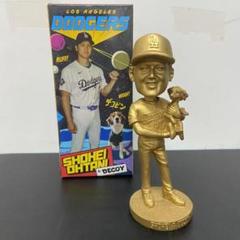 大谷　デコピン　ボブルヘッド　金色　限定品 金色の大谷＆デコピンに