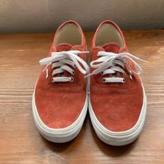 VANS authentic オーセンティック スニーカー スエード