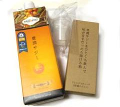 【新品未使用】豊潤サジー　2本セット　カップ付き 豊潤サジージュース 2本セット - メルカリ