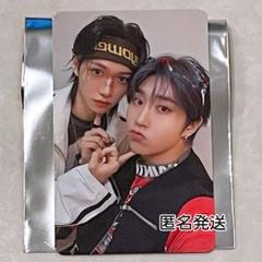 2025年最新】straykidsハン popup 特典の人気アイテム - メルカリ