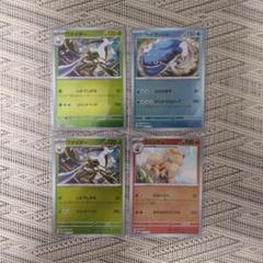 2025年最新】ポケカ プロモ まとめ売りの人気アイテム - メルカリ