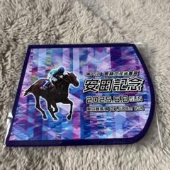 2025年最新】東京競馬場 ゼッケンの人気アイテム - メルカリ