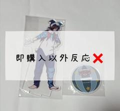 ワイテルズ DAY DREAMCIRCUS アクスタ Nakamu Amazon.co.jp: ワイテルズ カフェ アクリルスタンド なかむ デイ
