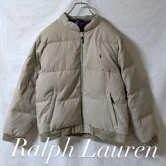 Ralph Lauren ラルフローレン　polo ダウン ジャケット　ベージュ ポロ ラルフ ローレン】定番ダウンの新色「ナチュラル」が買い
