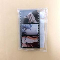 BLEACH フィルムデザイン アクリルキーホルダー 市丸ギン 松本乱菊 BLEACH」 アクリルキーホルダー (3) 市丸ギン (キャラクター