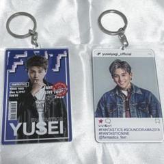 FANTASTICS 八木勇征 フォトキー アクキー 八木勇征 フォトキー - メルカリ