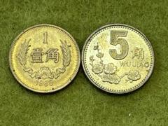 2025年最新】国：中国 旧貨幣・金貨・銀貨・記念硬貨の人気